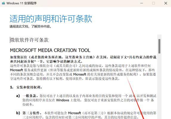 没有U盘，如何制作U盘装系统？（以光盘或移动硬盘为替代品，实现U盘装系统的教程）