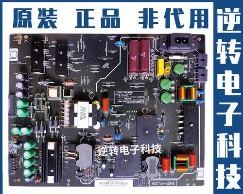 探索wtv55k1j的功能与特点（一款性能卓越的多媒体娱乐设备）