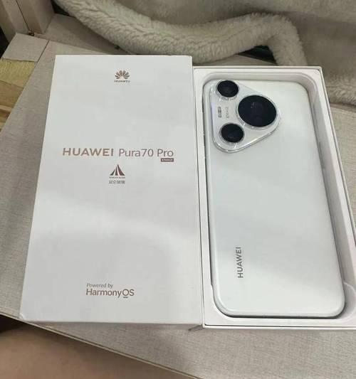华为最新款手机评测（华为手机P50Pro发布，续写拍照传奇，引领手机摄影新时代）