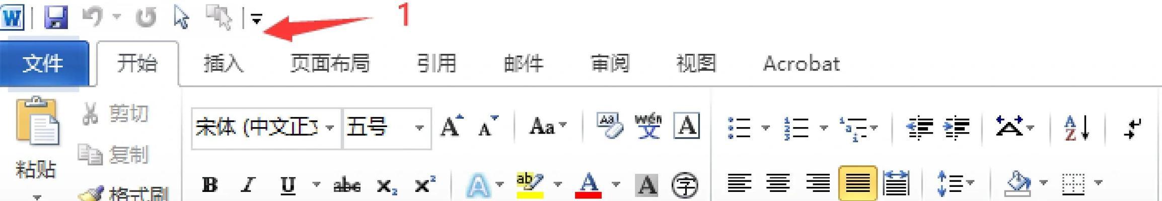 如何批量改文件名格式？（简单教程帮你快速修改文件名格式）