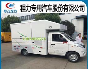 电信福瑞卡（一卡在手，无忧通信）