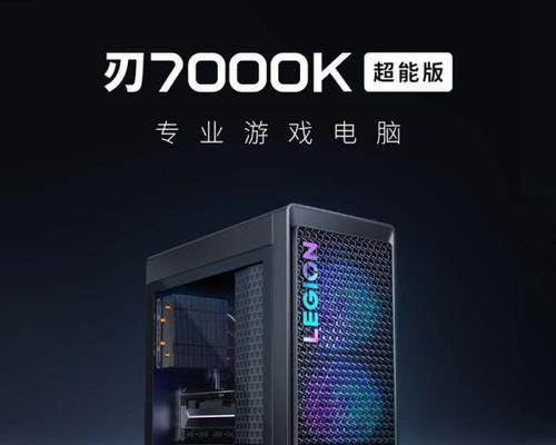 联想与戴尔，谁更耐用？（对比分析两大电脑品牌的耐用性能）