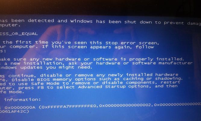 Win8安装Win7双系统教程（轻松学会如何在Win8上安装Win7双系统）