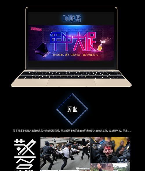 加意新品质量如何？（打造卓越品质的秘诀和关键）