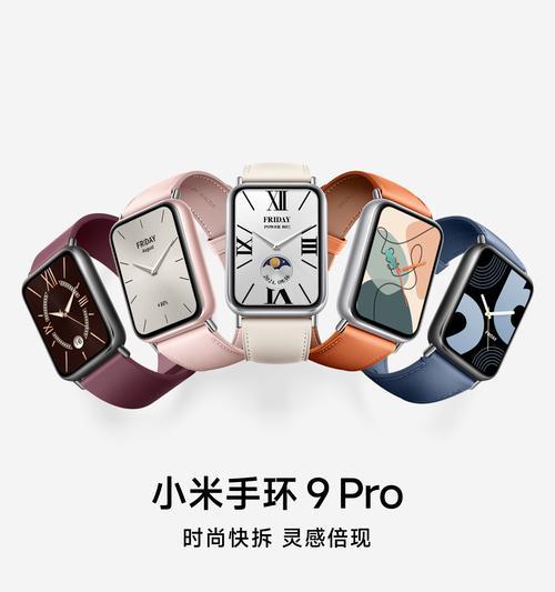 小米手环2评测（小米手环2的）
