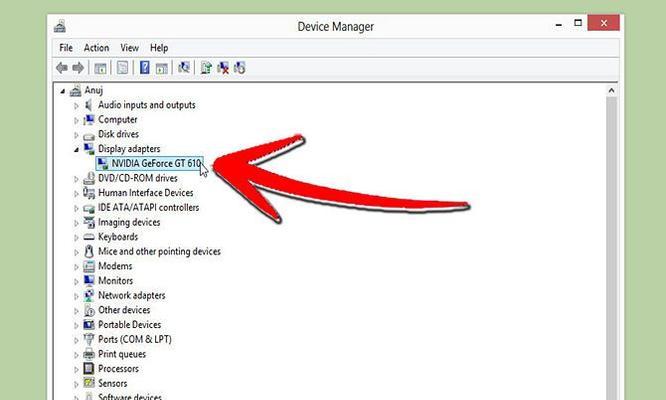联想win8刷win7教程（从win8到win7，轻松实现操作系统的降级）