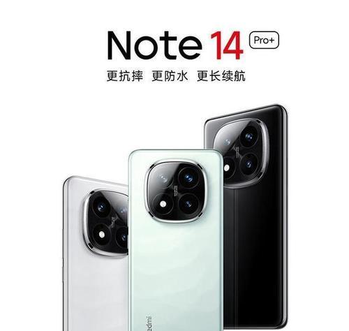小米产品质量究竟如何？（小米产品质量评估与用户反馈）