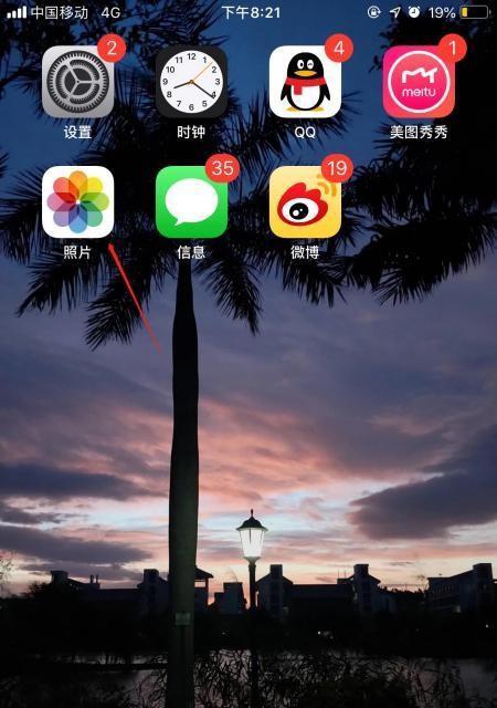 手机图片分类技巧大揭秘（提升手机图片管理效率的关键方法）