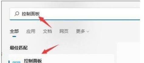 系统之家使用教程（从入门到精通，掌握系统之家的关键功能和操作技巧）