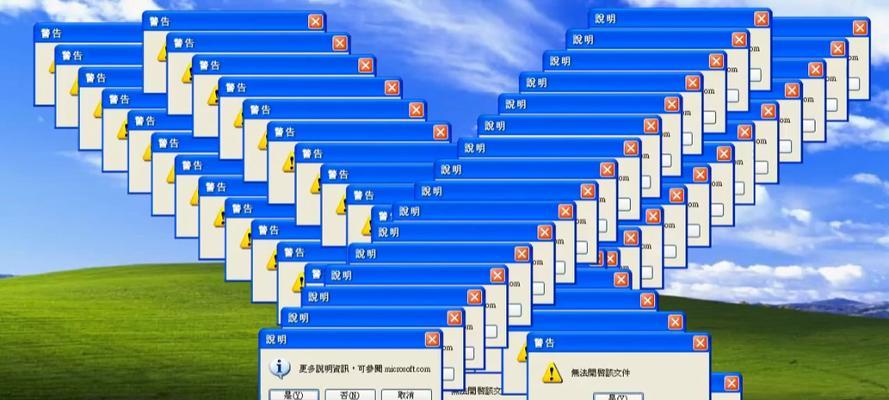 解决XP电脑时间错误的方法（如何调整XP电脑的系统时间，修复时间错误）
