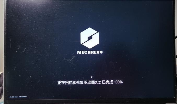 解决电脑插入硬盘提示系统错误的方法（排查错误原因及常见解决方案）