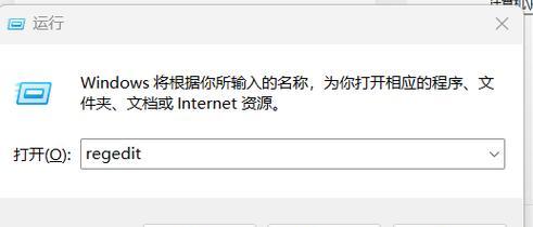 解决电脑上显示explorer应用错误的有效方法（遇到explorer应用错误？别担心，跟着这些步骤解决问题吧！）