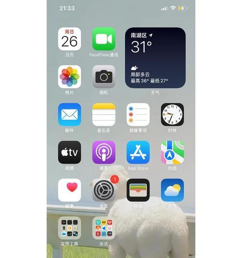 解决平板电脑充电慢的方法（免费教你充电速度提升的实用技巧）
